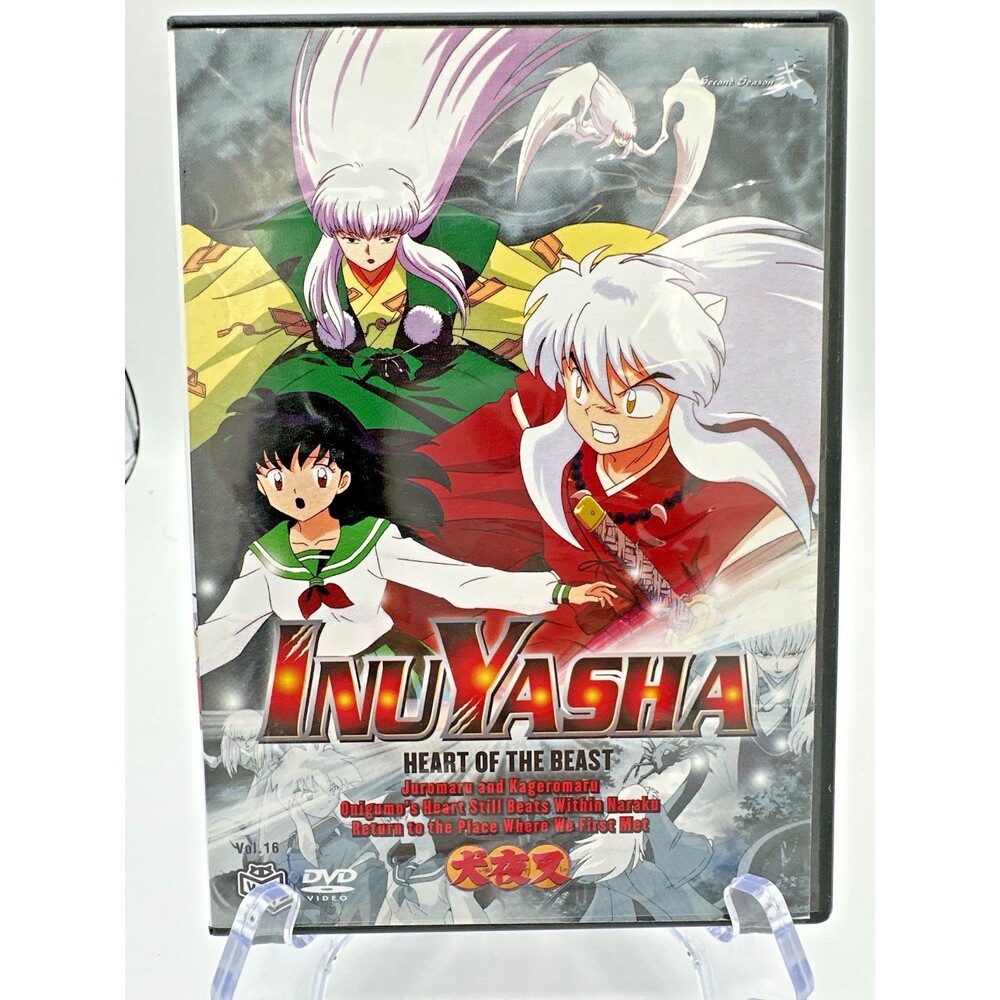 InuYasha Heart of the Beast‎ DVD Episodes 46–48 Viz Media Anime